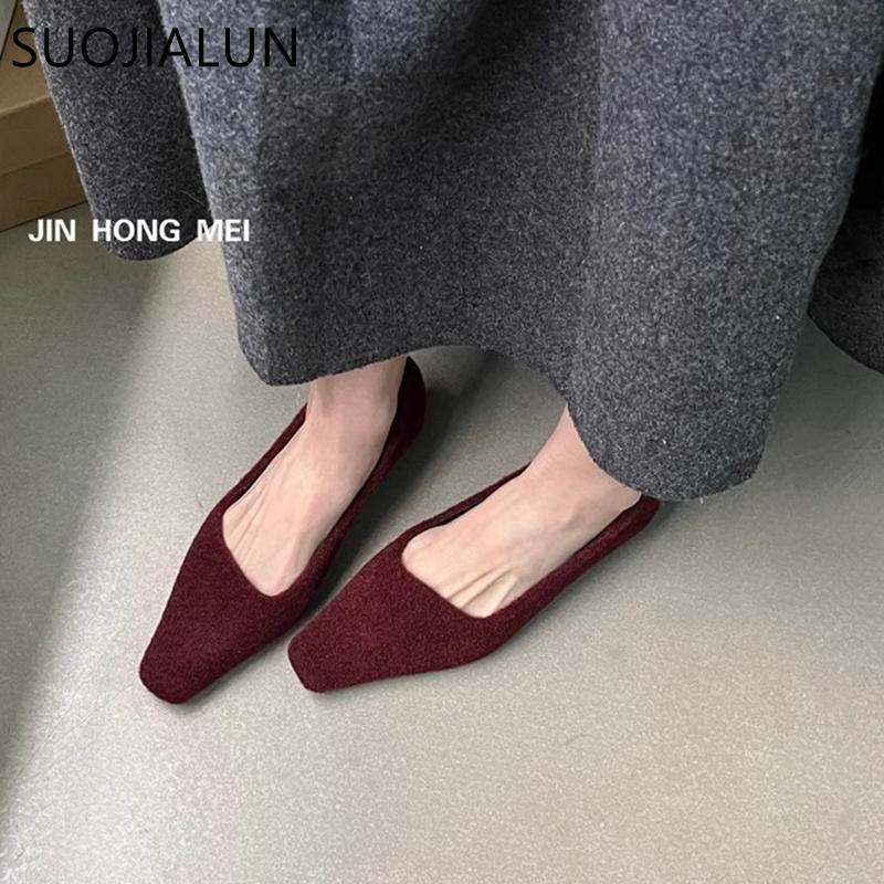 Fashion SUOJIALUN Spring New Brand Women Pumps Shoes Fashhion Shallow Slip On Ladies Elegant Boat Shoes Square Low Heel Single Shoes