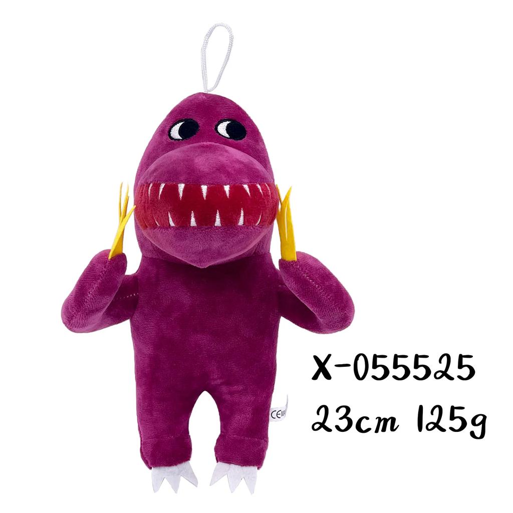 Neues Garten Of Banban Plüschtier Weiches Plüschtier Gefüllte Spiele Ableger Garten Of Banban Plüschtiere Geschenk für Kinder Horror Plüsch