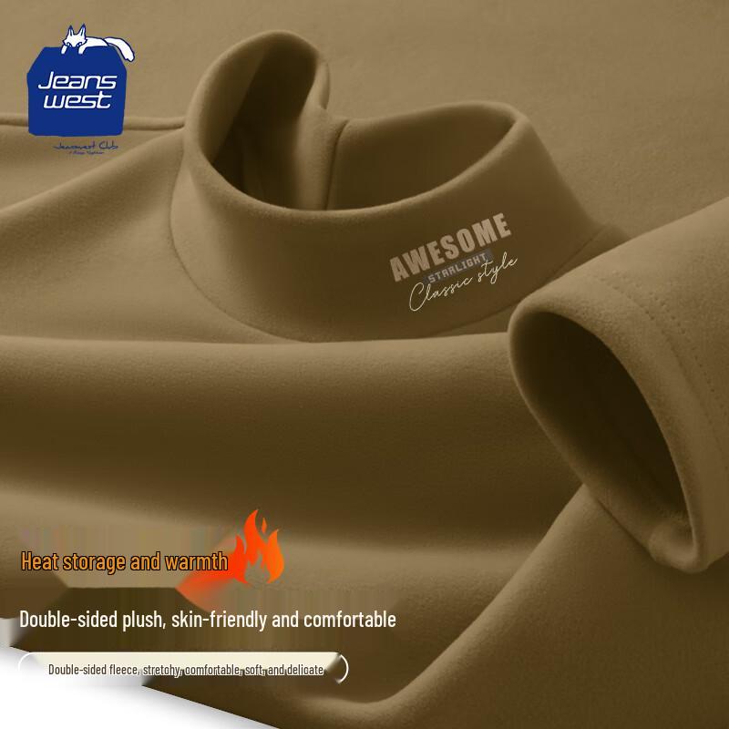 JEANSWEST CLUB Men's Thermal Turtleneck Base Layer Shirt