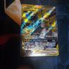 Used Pikachu & Zekrom GX SR