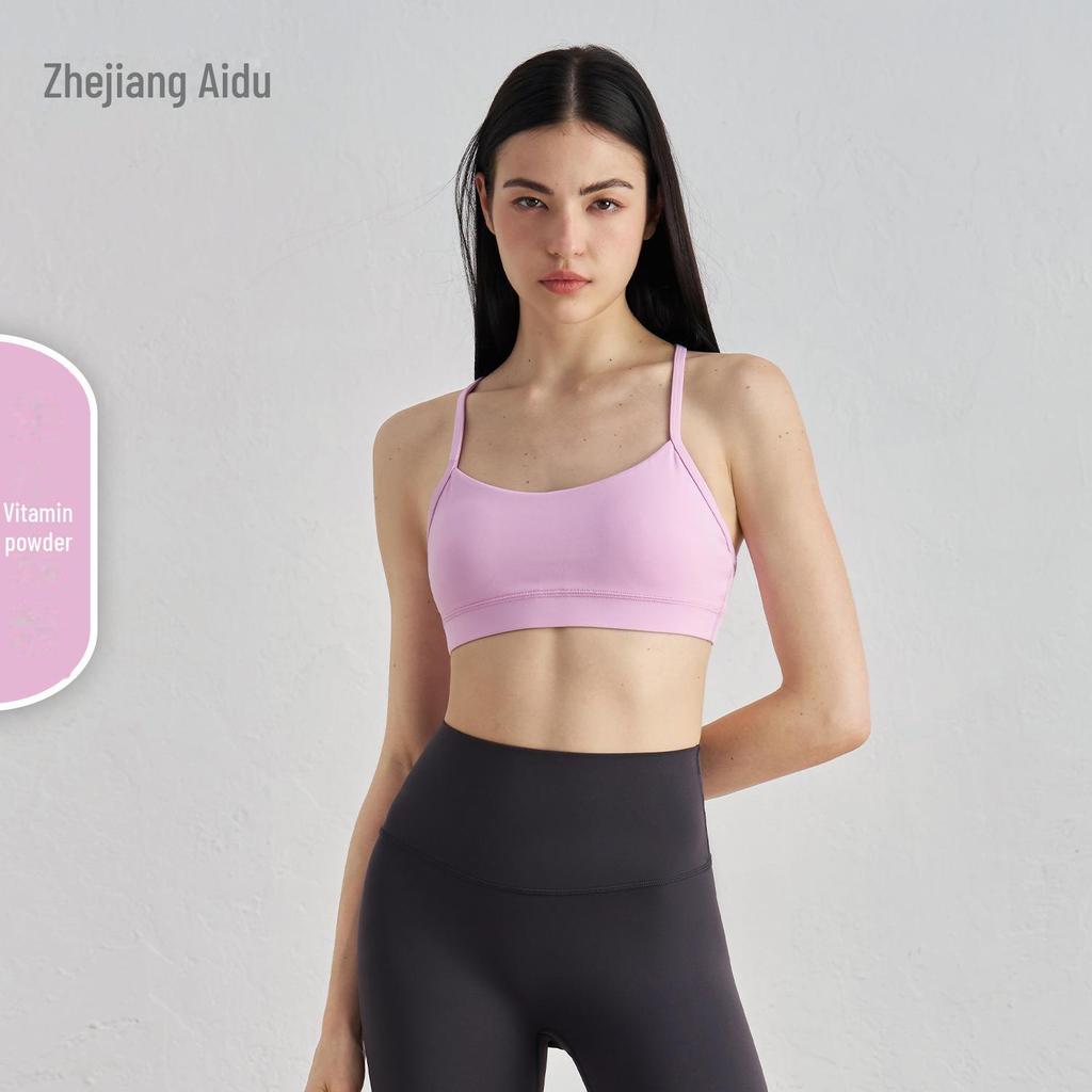 NU Youth Sports Bra: Sexy Back, Padded, Shockproof, Anti-Sagging Yoga & Fitness Bra for Women.