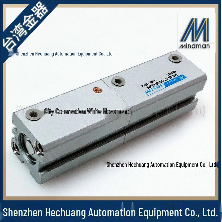 MCJA-32-16-25-30M Slim Fixture Cylinder by MINDMAN