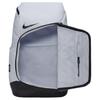 Nike Plecak do koszykówki Hoops Elite 32L Football Grey/Black/Black HJ8374-085