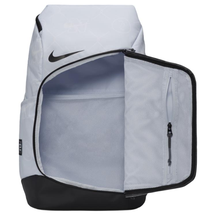 Nike Plecak do koszykówki Hoops Elite 32L Football Grey/Black/Black HJ8374-085