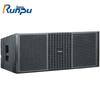 Runpu Professional Passive Line Array Speakers CN plug (adapter included)