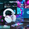 ATTACK SHARK L30PRO Gaming Lightseed Surround Lightweight Aluminum 1100mAh Long Battery Detachable 50mm Low Latency Bluetooth Wired Compatible with