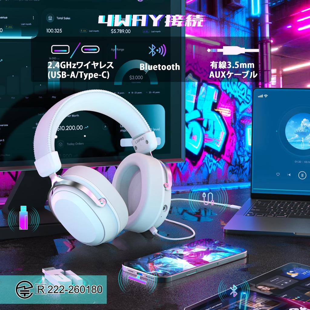 ATTACK SHARK L30PRO Gaming Lightseed Surround Lightweight Aluminum 1100mAh Long Battery Detachable 50mm Low Latency Bluetooth Wired Compatible with