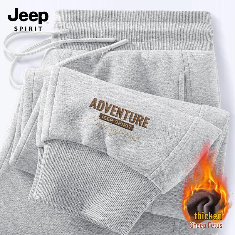 JEEP SPIRIT Men's Fleece-Lined Jogger Sweatpants