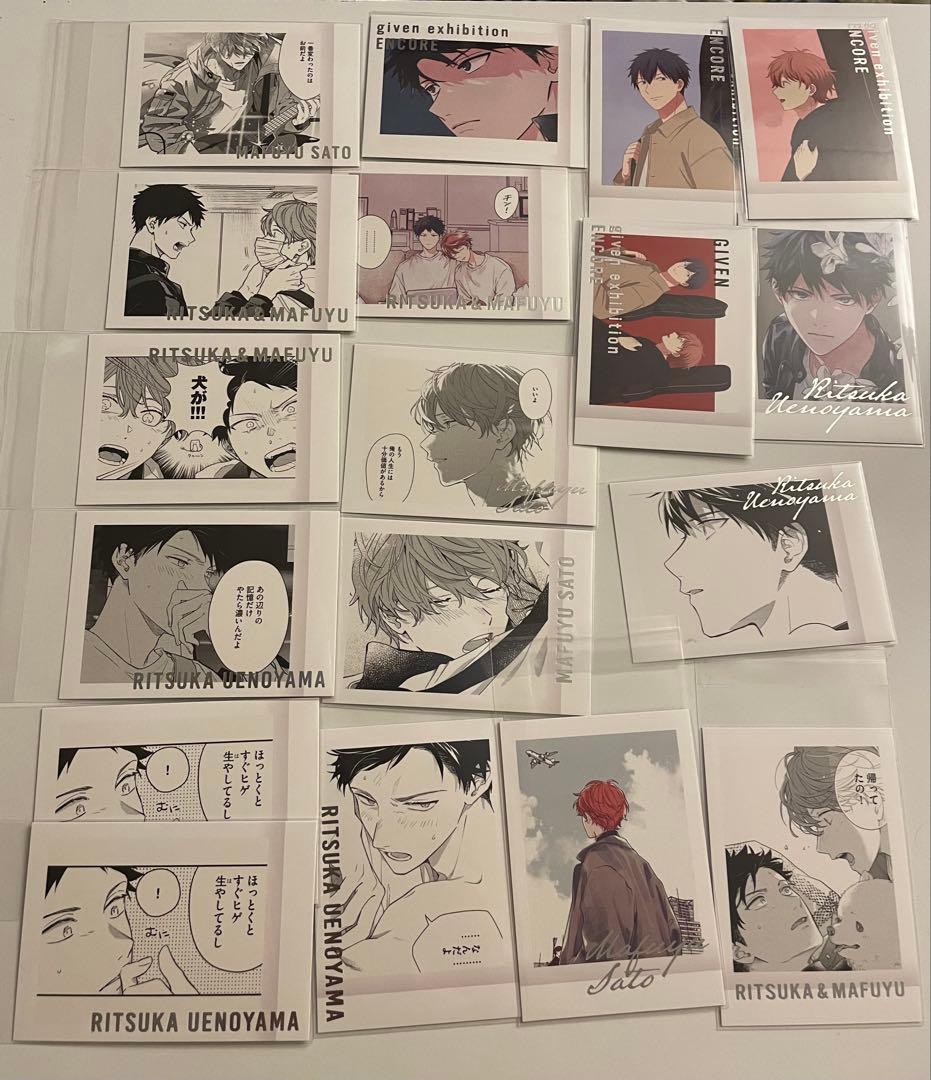 

[Б/У] Выставка Given ENCORE Пашакоре ПРЕМИУМ Начало лета Середина зимы Рицумафу Бонус