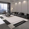 New Stylish Minimalist Design White and Black Floor Area Rug Low Price Rug and Carpet Modern Antiskid Carpets for Living Room