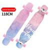 UOSU Dance Longboard Skateboard