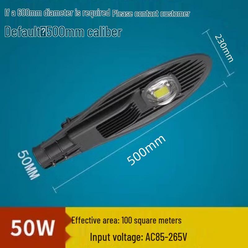Светодиодный уличный фонарь Yutairui в стиле меча 100W