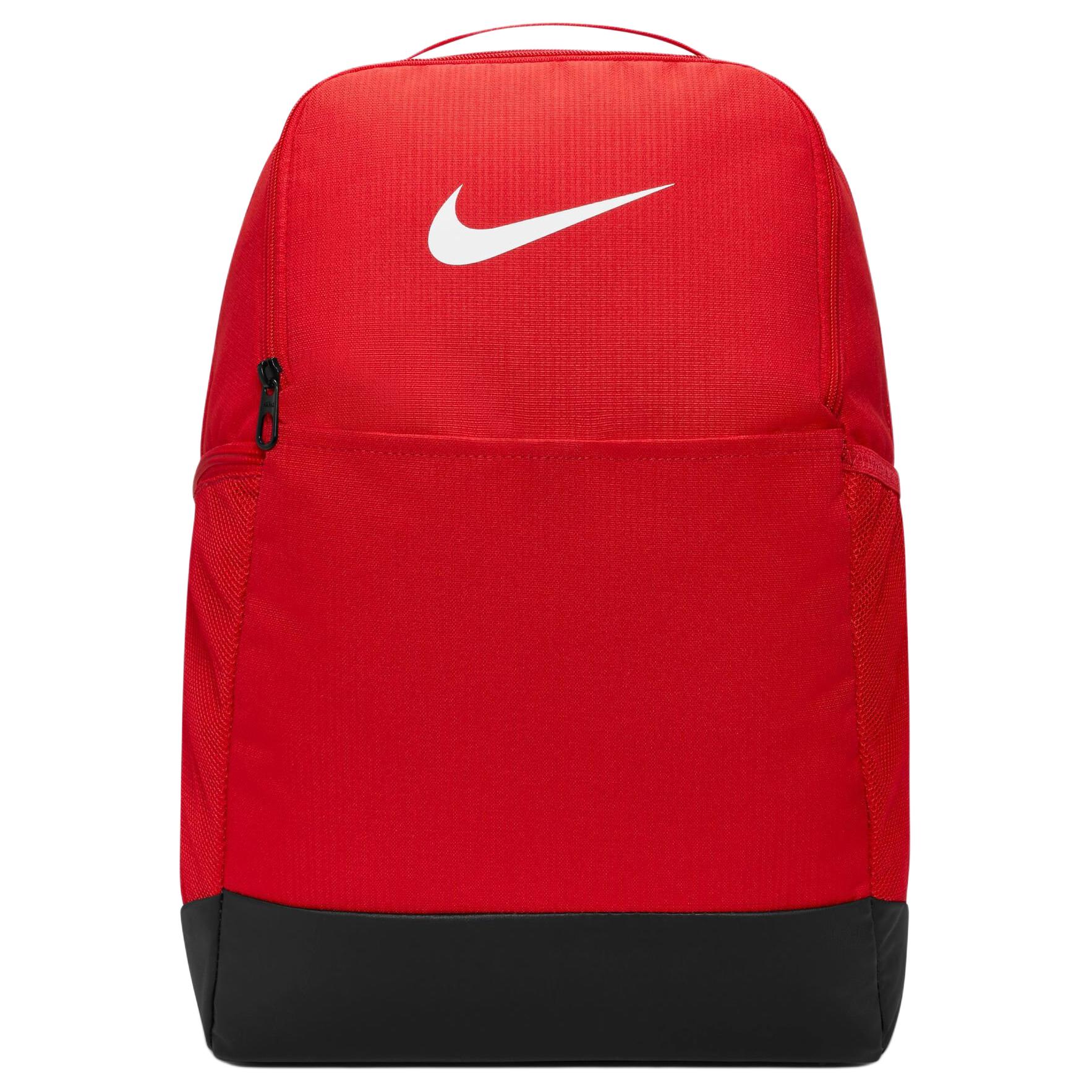 Nike Brasilia 24L Fashion Lightweight Zipper Closure Backpack Unisex backpack Red DH7709-657 Red