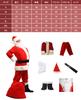 [NOKIJP] Luxury 7-Piece Thick Santa Claus Costume Set for Adults, Christmas Costume with Reindeer, Long Sleeves, Party Outfit