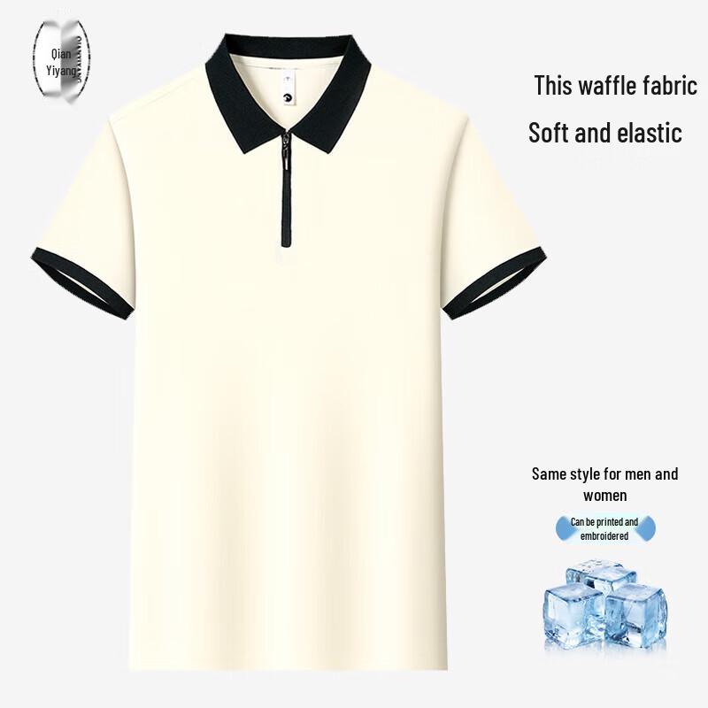 

QIANYIYANG Short Sleeve Polo Work Uniform S-4XL