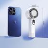 Yuanzu Handheld Semiconductor Cooling Fan