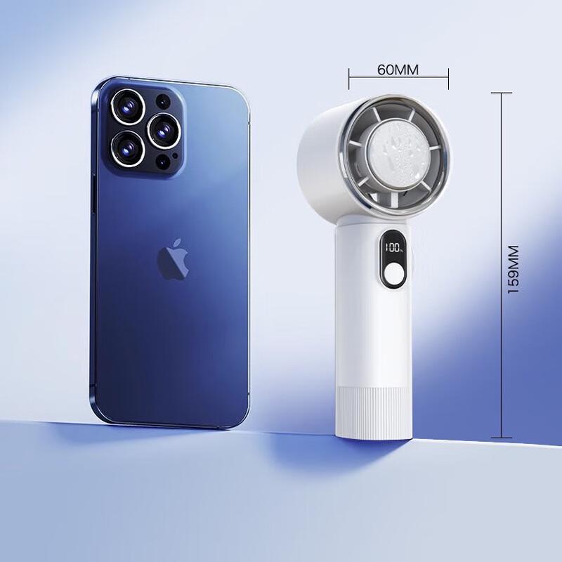 Yuanzu Handheld Semiconductor Cooling Fan