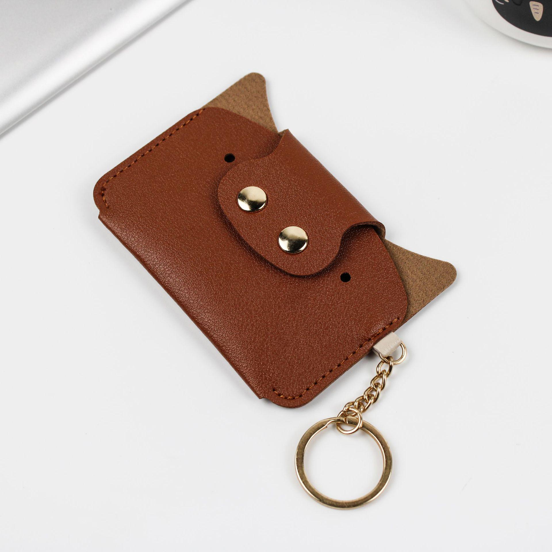 

Trendy Cartoon Card Holder & Coin Purse with Keychain светло-коричневого