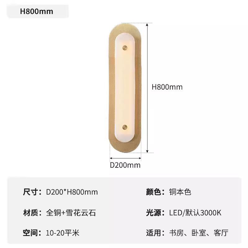 Luxury Indoor Wall Lamp Marble Led for Living Room Study Bedroom Bedside Openwork Copper Base Wall Light Italian Decorative Lamp