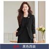 Professional Women's Clothing, Autumn and Winter Suit, Dress Set, Casual Temperament, Long-sleeved Corporate Dress, Two-piece Set, Commuting