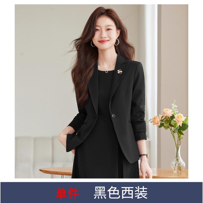 Professional Women's Clothing, Autumn and Winter Suit, Dress Set, Casual Temperament, Long-sleeved Corporate Dress, Two-piece Set, Commuting