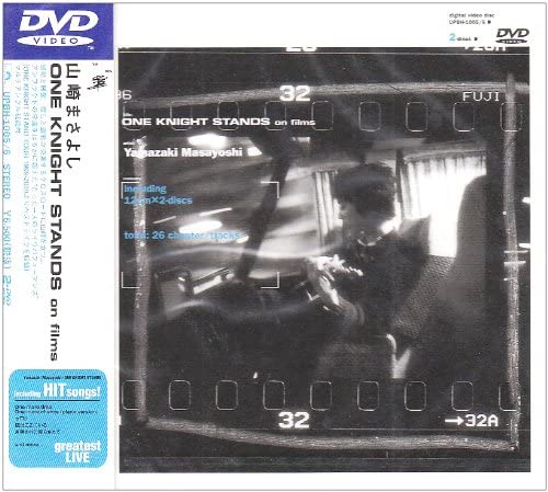

DVD DVD - ONE KNIGHT STANDS on films UPBH10056 Japan ObiMovies & DVD Used