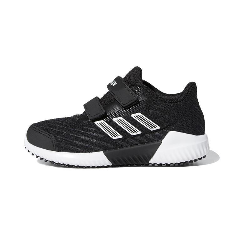 

Adidas Climawarm 2.0 Kids Running Shoes Pre school EF0974 28