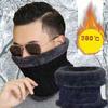 Herren einfarbig weich gestrickt Ring-Schleifenkragen Schal Winter dick Plüsch Wolle Lätzchen Männlich warm Snood Kurze Schals Kreis Halstuch