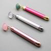 Jade Vibrating Face Massager