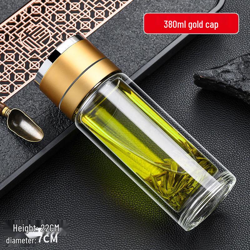 Shineqi Portable Glass Tea Infuser Bottle