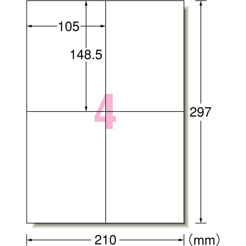 A-One Label Sticker Laser 4 Sides 20 Sheets 65204