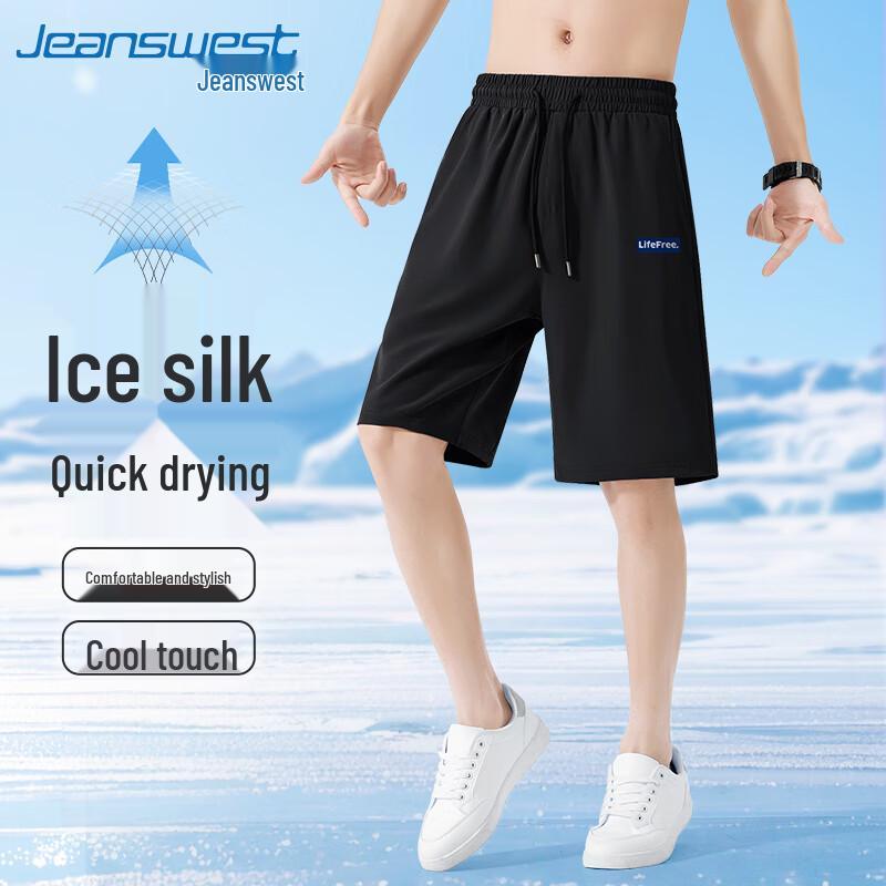 

Jeanswest Men s American Basketball Style Cool Quick-Dry Casual Shorts 4XL