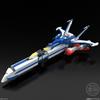 BanDai Candy Smp Legend Hero Da Garn