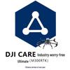 DJI Matrice 300 RTK Enterprise Drone