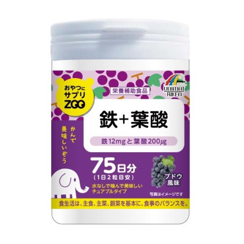 

suppli zoo iron + folic acid 150 tablets