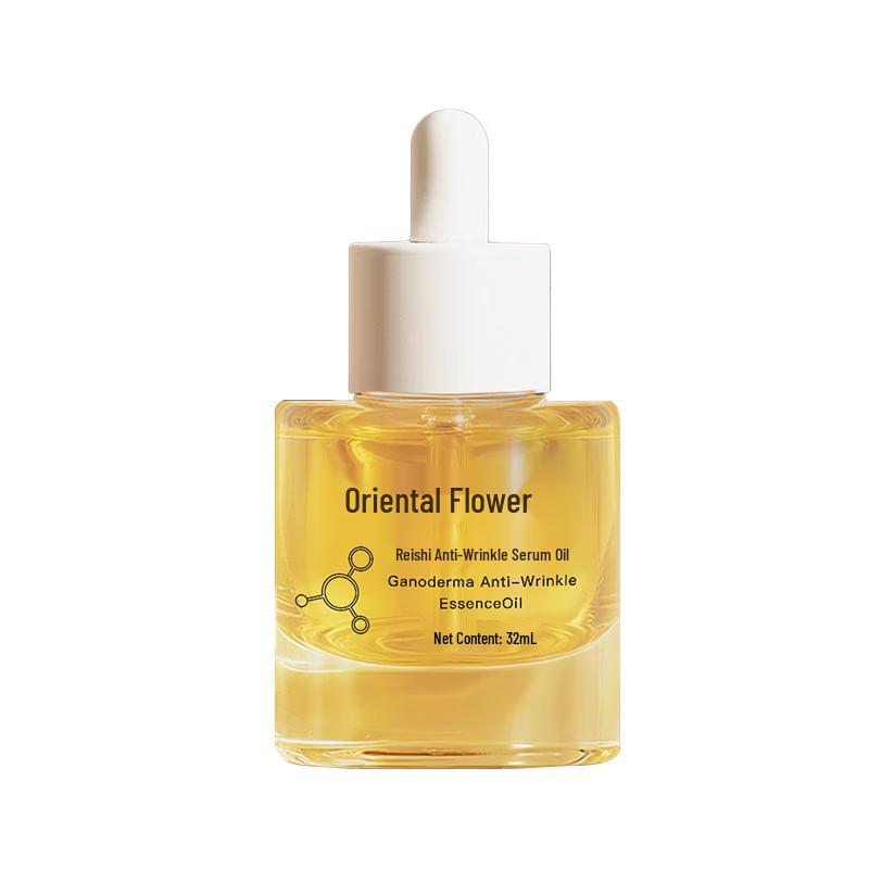 Dongyang Zhihua Reishi Anti-Aging Facial Essence Oil
