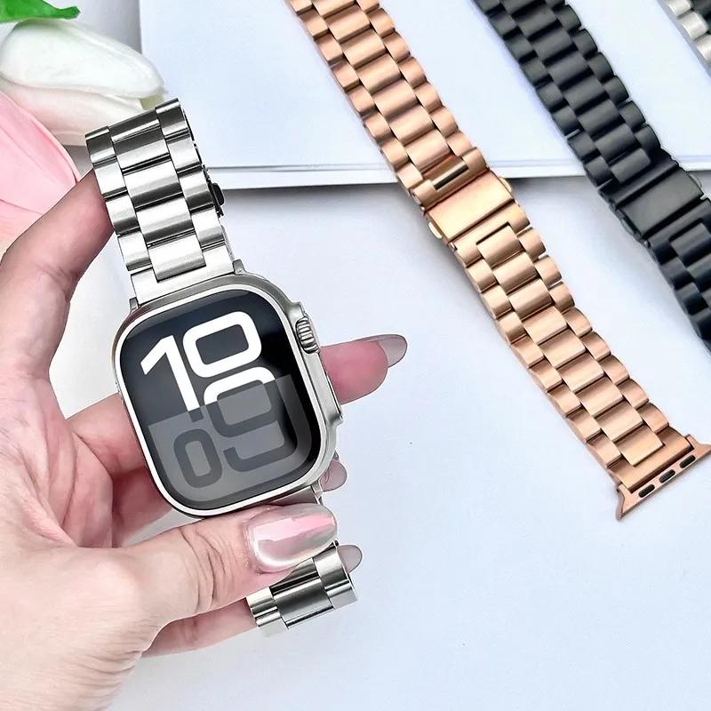 Stainless Steel Strap for Watch band 45mm 44mm Ultra 2 49mm 42mm-40mm-41mm-46mm Metal watchband series 10 9 8 7 6 5 4 3 se