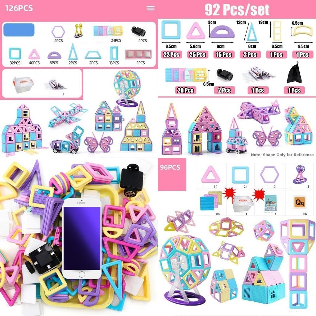 Magnetic Building Blocks Set Creative Educational Toy For Children Adults