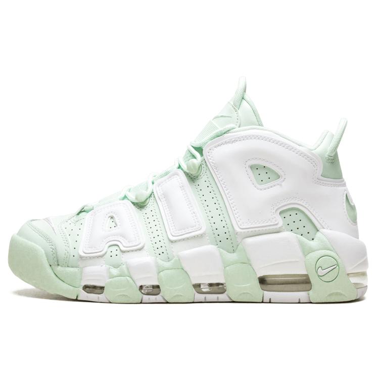 New Nike Air More Uptempo Barley Green Women's 917593-300