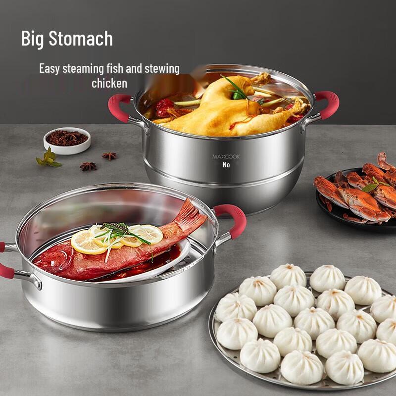 Meichu 304 Edelstahl 3-Schicht Suppendampfgarer