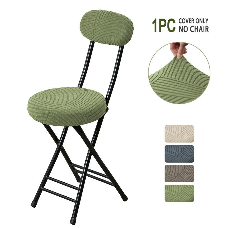 

1/2sets Jacquard Folding Chair Cover Anti-dirty Round Stool Slipcover Removable Split Furniture Dust Covers for Dining Room Home 1pc