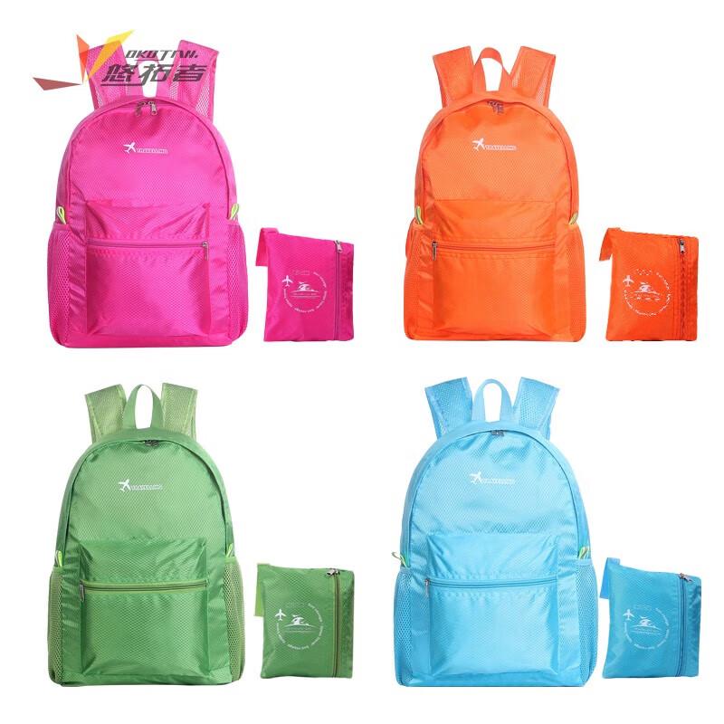 YouTuoZhe Ultra-Light Foldable Backpack