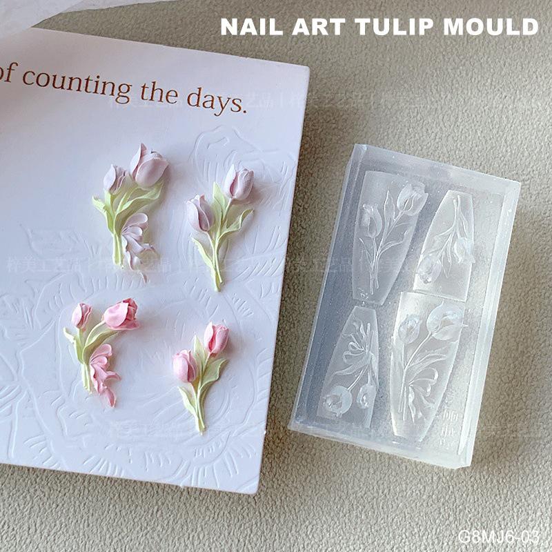 

3D силиконовая форма для нейл-арта «Тюльпан и медведь» для нейл-салонов