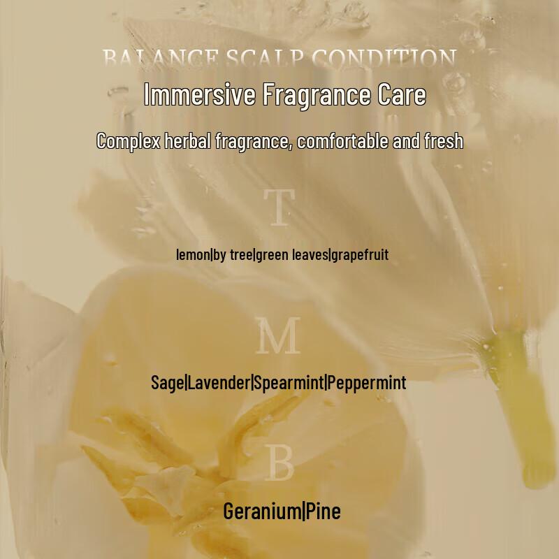 ZiYuan Tea Seed Oil Control Anti-Dandruff Shampoo