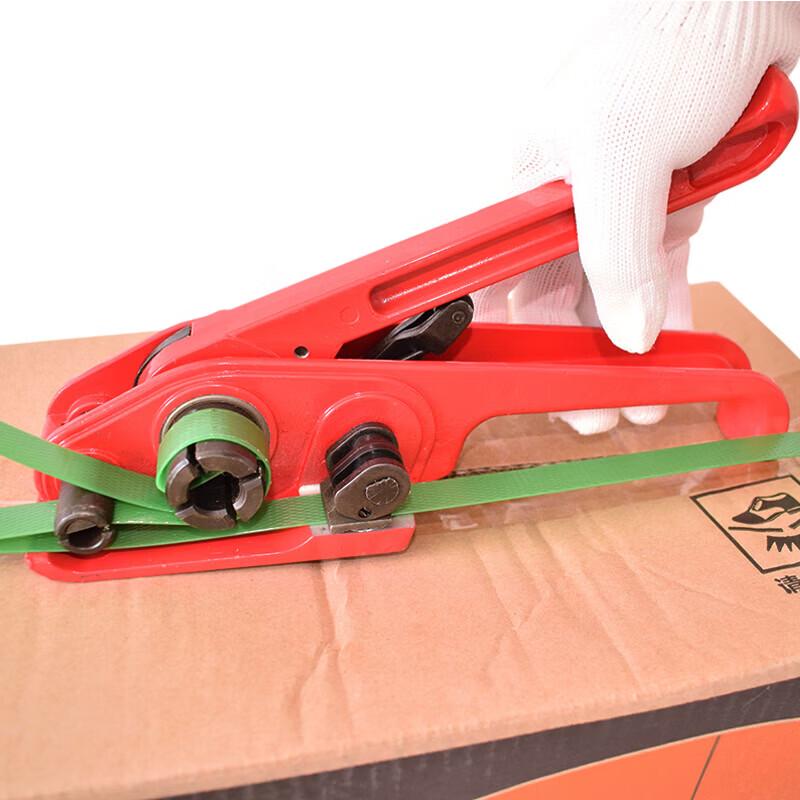 SANTO Outdoor PET Strapping Tool Kit