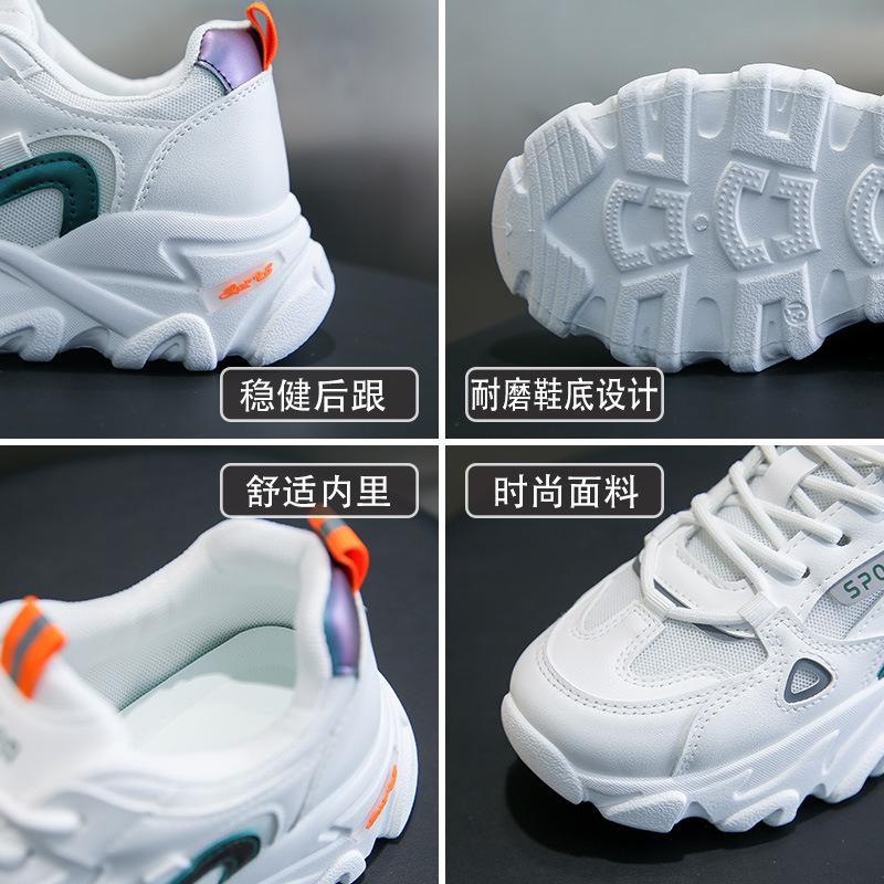 2025 spring and summer new Korean version platform dad shoes women's street shooting versatile sports shoes women's casual running shoes women's L200