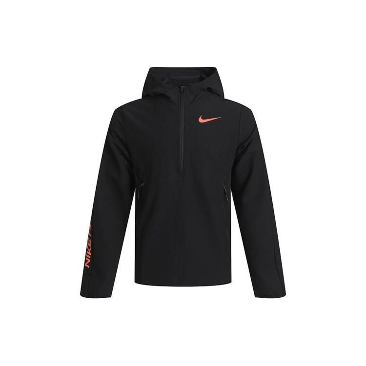 Men s Nike Pro Zipper Cardigan Training Black CZ1511-010 M