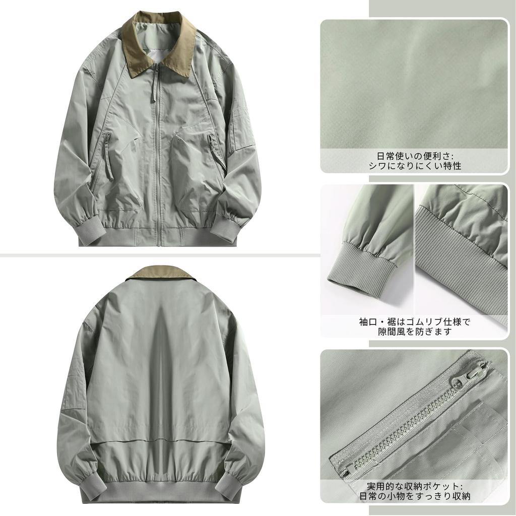 CEEN Military Casual Bomber Jacket for Outdoor Outerwear Men's Jacket, Multi-Pocket Zip-Up Activities, Commuting, Spring/Autumn