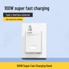 120W Super Fast Charging Cable for Mate40/P50/P60/Nova9