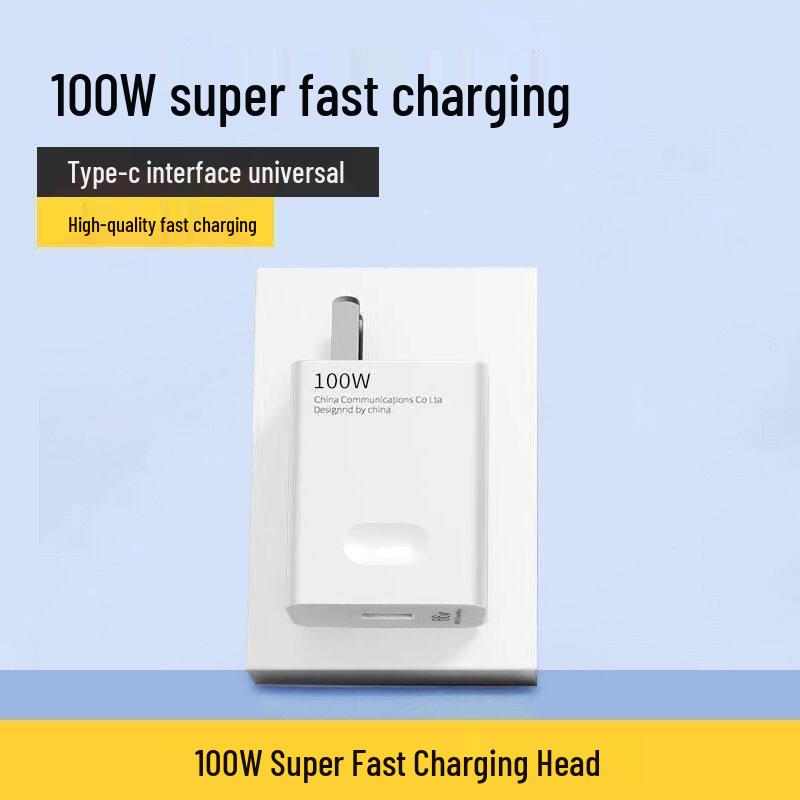 120W Super Fast Charging Cable for Mate40/P50/P60/Nova9